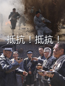 中文日韩欧美